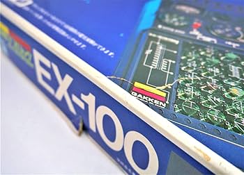 昭和　レトロ　レア　未使用　家なき子 Amazon.co.jp: 希少 宮崎美子 非売品マッチ箱 信用金庫 当時物