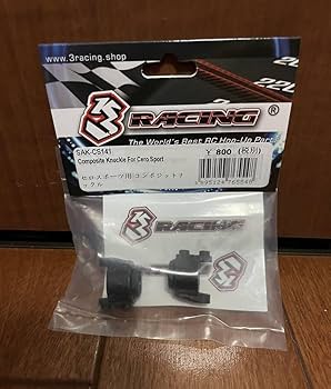 3Racing セロスポーツ 55GA マットカーボン仕様　おまけナックル付き！ 3racing 3レーシング セロ SPORT 55 マットカーボンバージョン