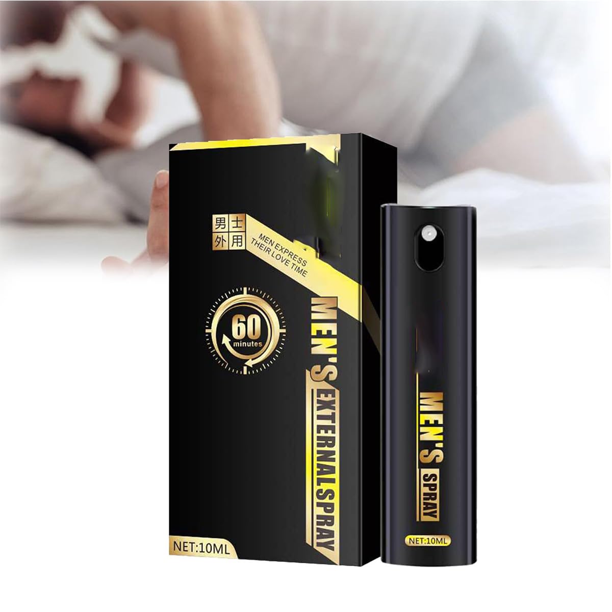 Men's Adult Topical Spray,Men's Long Lasting Delay Spray,Delay Spray for Men,Effectively Extends Men's Time (1pcs)