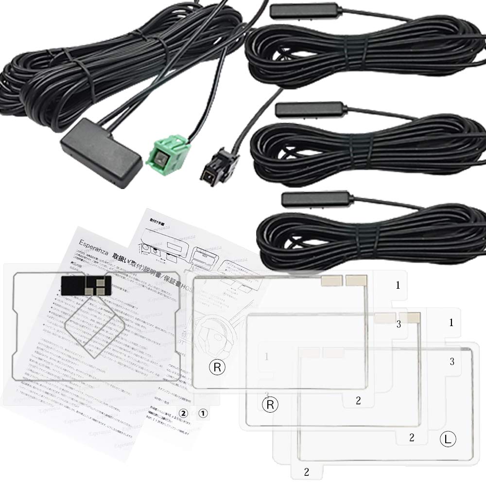 Amazon.co.jp: 【Esperanza】両面テープ＆取説付 イクリプスナビ GPS一