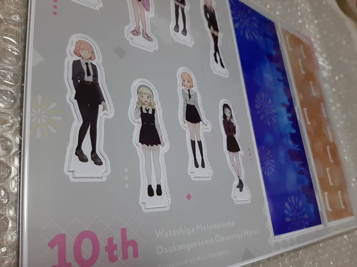 わたモテ 10周年記念アクリルジオラマスタンド　抽プレ Amazon.co.jp: 私がモテないのはどう考えてもお前らが悪い！ 10周年
