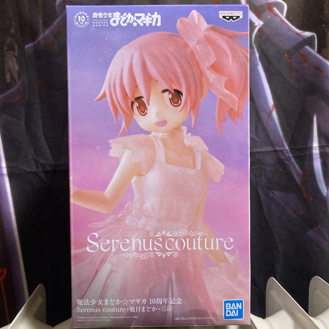 Amazon.co.jp: 魔法少女まどかマギカ 10周年記念 フィギュア 鹿