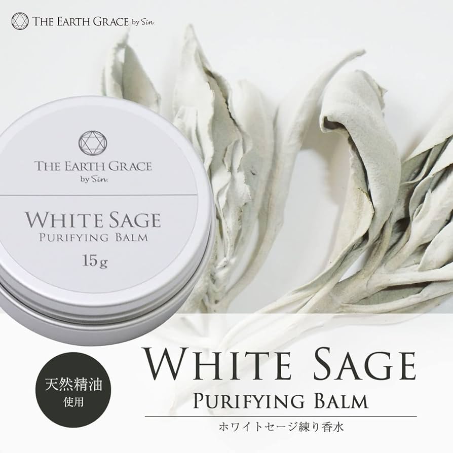 【専用ページ】願望実現のパンフレグランス＆パンクリスタルセット 専用ページ】願望実現のパンフレグランス＆パンクリスタルセット