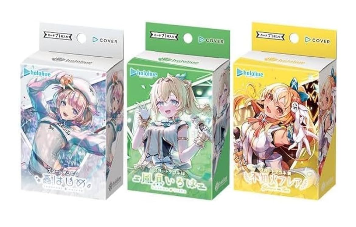 Amazon.co.jp: ホロライブ カード hololive OFFICIAL CARD GAME