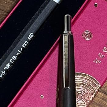 島田小割製材所 黒壇 シャープペンシル Amazon.co.jp: 木軸シャープペン 黒檀 島田小割製材所 シャープ