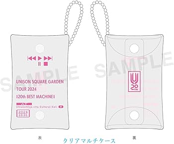 Amazon.co.jp: 【外付け特典あり】 UNISON SQUARE GARDEN TOUR 2024