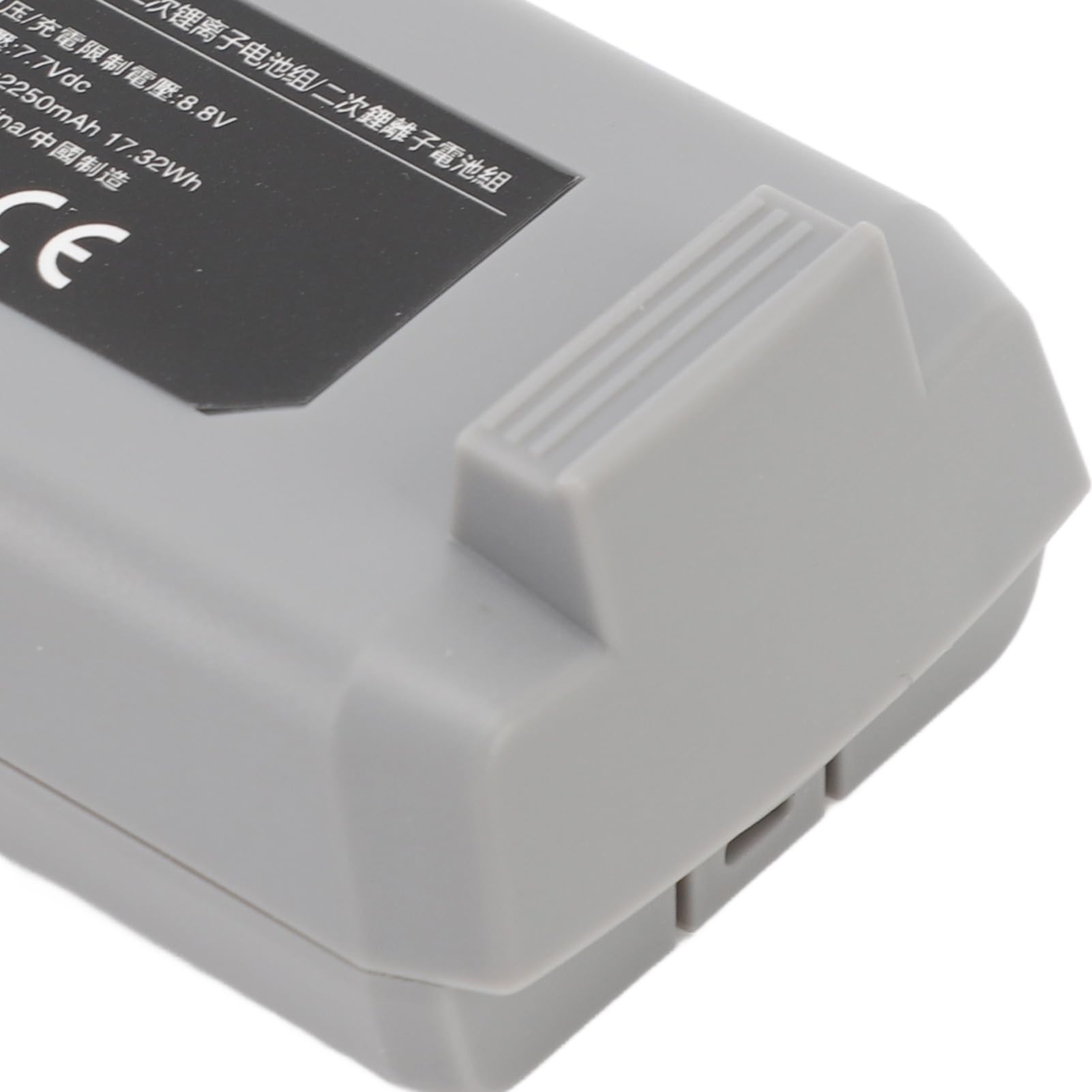 Inteligentna Bateria Wymienna o Dużej Pojemności 2250 MAh do Dronów 2 i 2SE z Systemem Zarządzania