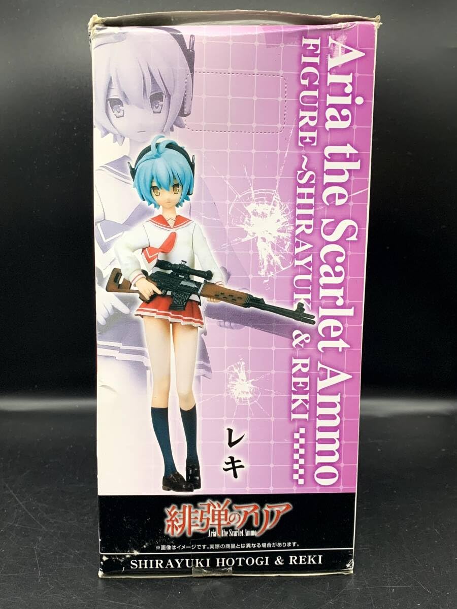 Amazon.co.jp: フリュー 緋弾のアリア フィギュア 白雪&レキ 星伽白雪