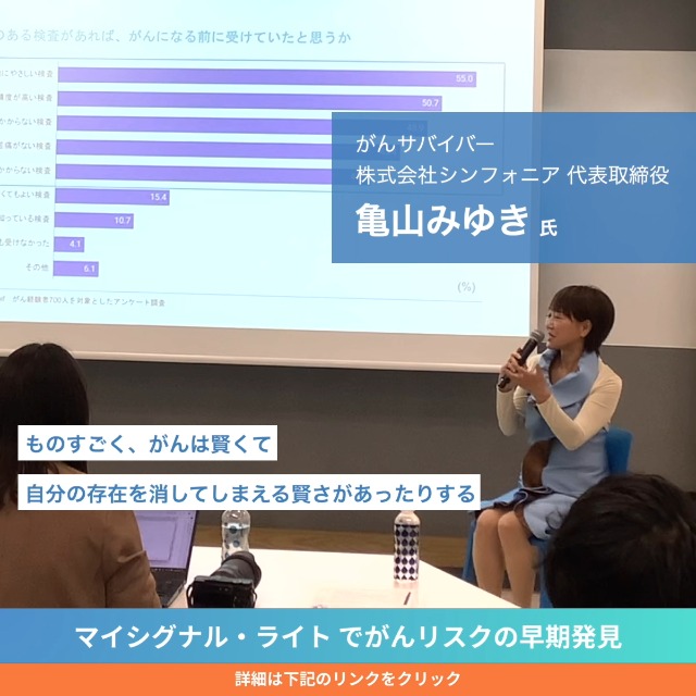 マイシグナル・ライト 尿検査キット