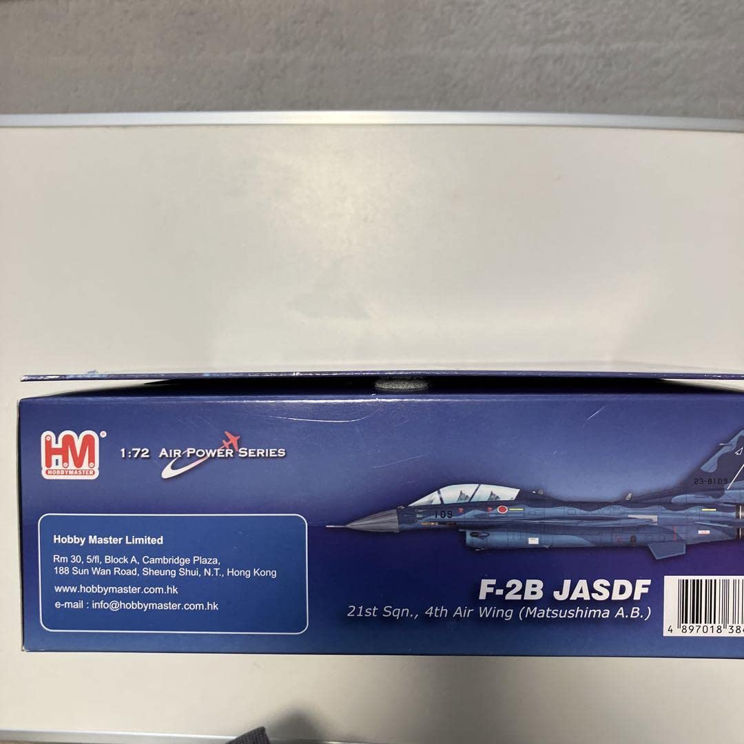Amazon.com: ノーブランド品Hobby Master 1/72 F-2B JASDF : 藝術