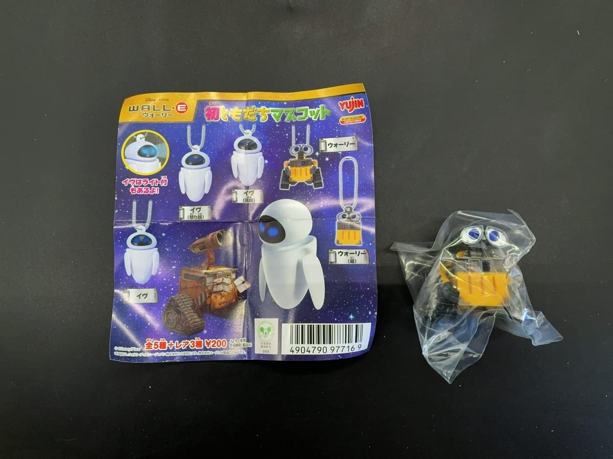 ディズニー ウォーリー 初ともだちマスコット ガチャ フィギュア キーホルダー Amazon | ユージンWALL・E ウォーリー 初ともだちマスコット