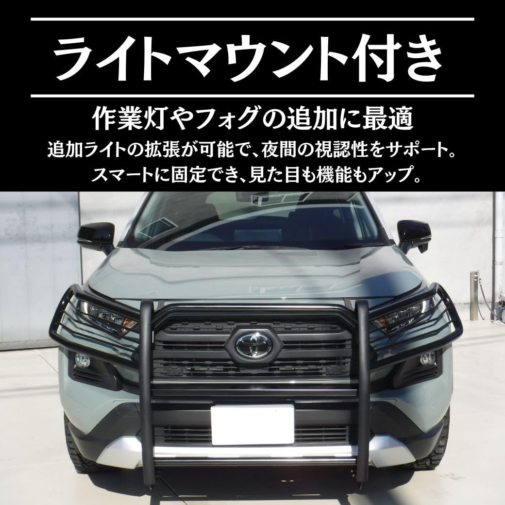 新品未使用 定価6.6万】GI☆GEAR RAV4 オージースタイル グリルガード 