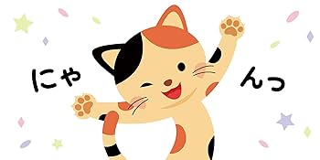 たえちゃんページ スニーカー BAPE STA OS ＃2