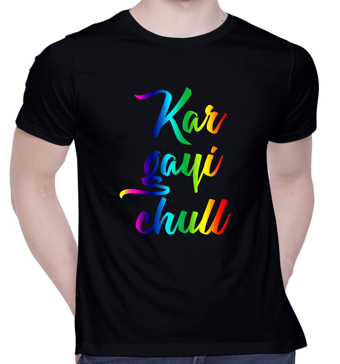 CreativiT Graphic Printed T-Shirt for Unisex kar gayi chull Tshirt | Casual Half Sleeve Round Neck T-Shirt | 100% Cotton | D00585-117