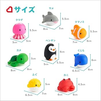 ふっくん 衝撃検知+開放検知】TOKAIZ公式 防犯ブザー 窓 防犯アラーム 窓