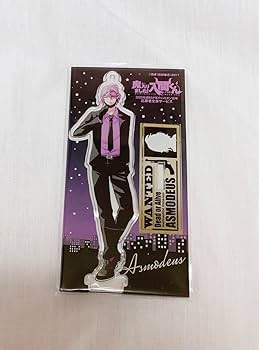 魔入りました！入間くん アスモデウス・アリス Amazon | 魔入りました！入間くん アスモデウス・アリス