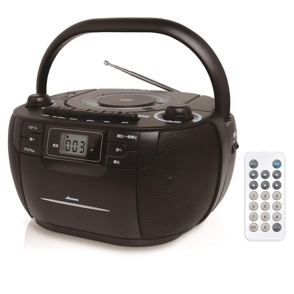 Amazon.co.jp: リモコン操作対応 MP3プレーヤー付きCDラジカセ USB