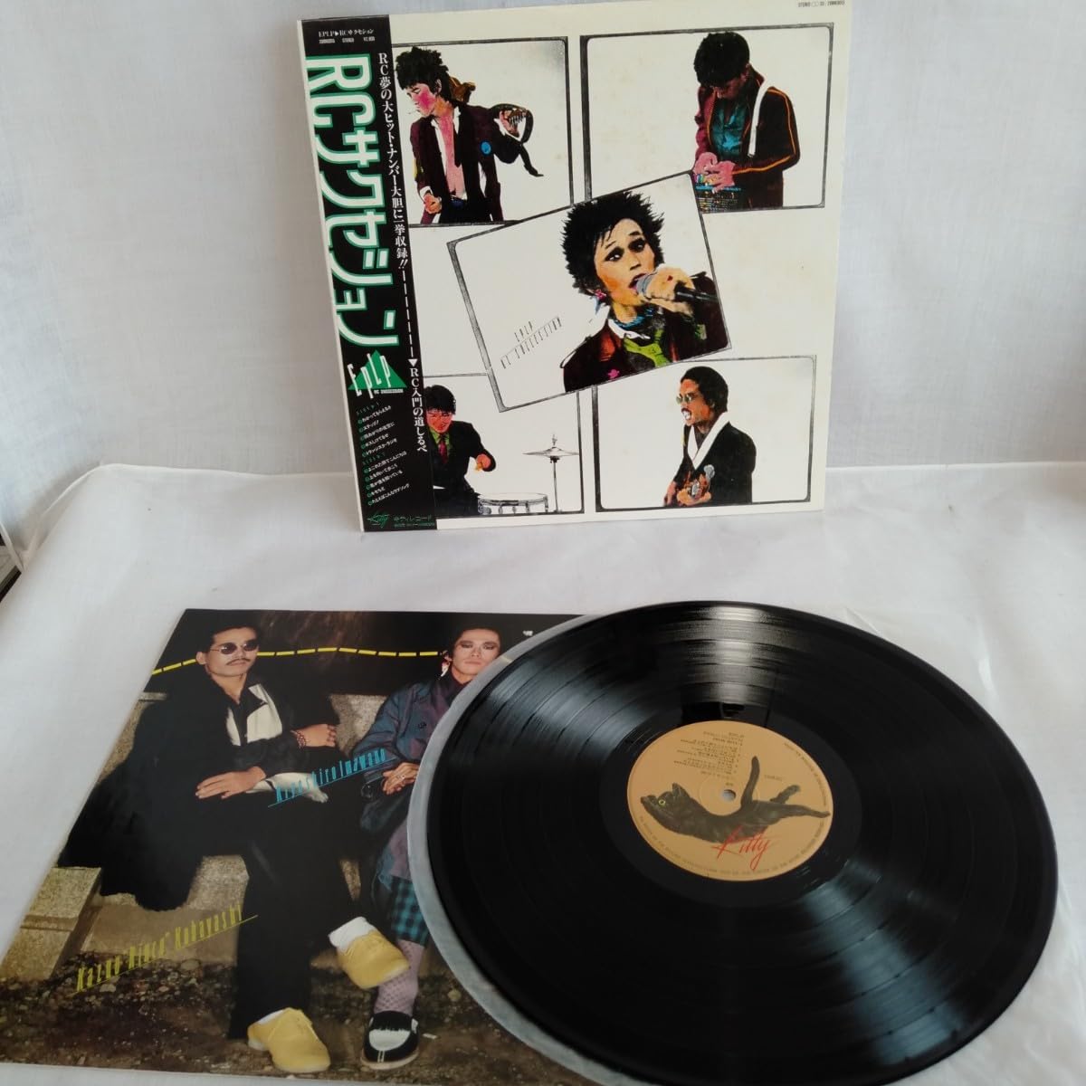 Amazon | た533 RCサクセション EPLP 忌野清志郎 レコード LP EP