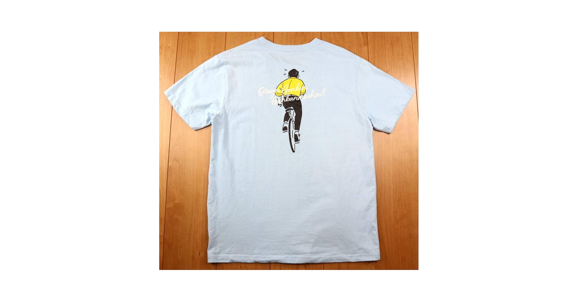 Amazon.co.jp: 桑田佳祐 LIVE TOURE 2022 お互い元気に頑張りましょう