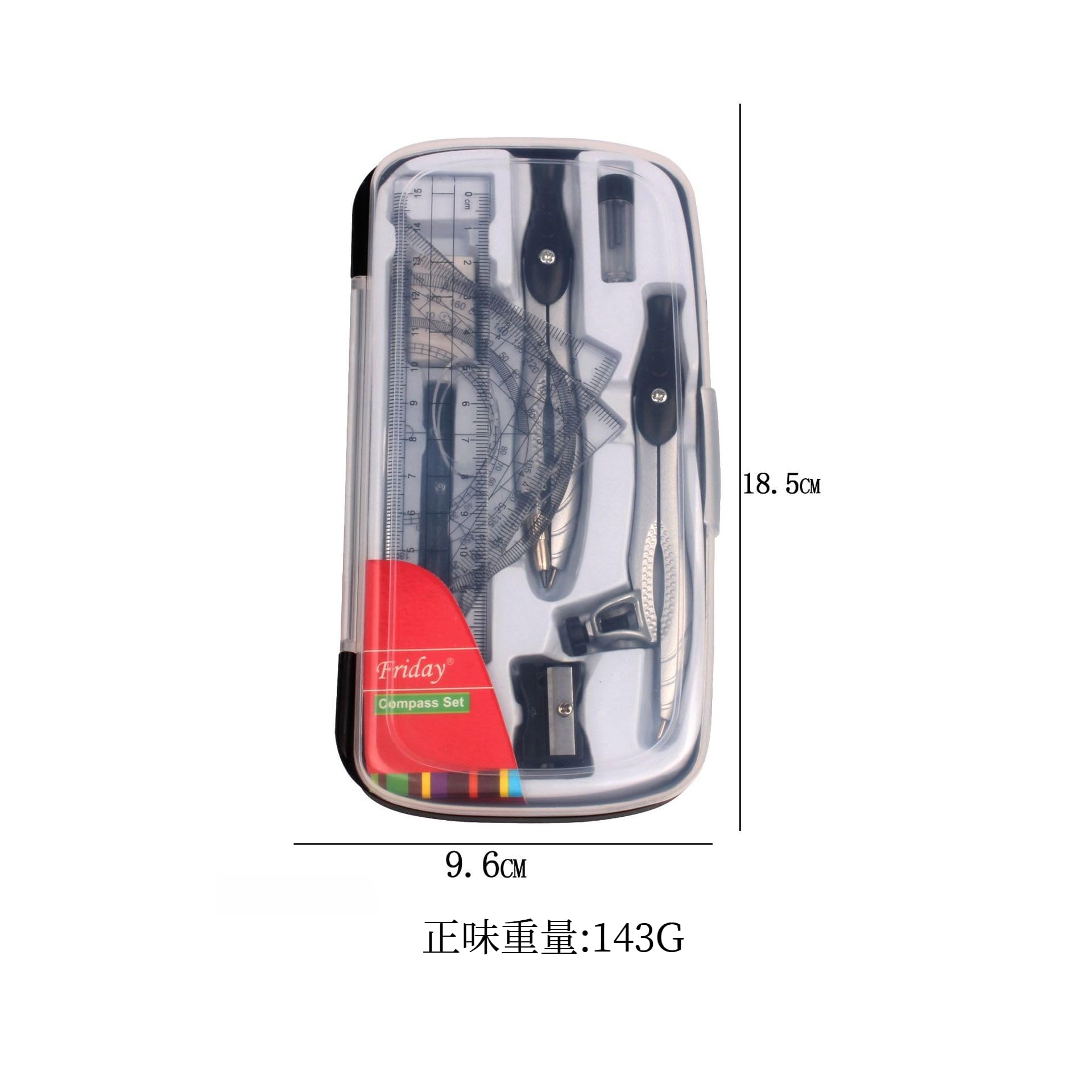 Amazon.co.jp: 中高生まで使える分度器 10 点セット コンパス 定規 