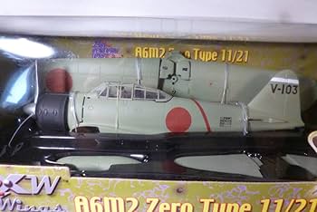 Amazon.co.jp: レア 1/32スケール ゼロ戦21型 21st Century Toys