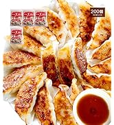 大阪王将 肉餃子 50個入×4（合計200個）たれ×24袋付 冷凍食品 ぎょうざ お取り寄せグルメ 業務用 おかず 冷凍餃子 おつまみ