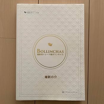 維新流トレード術　ボリンキャス BOLLINCHAS 維新の介 Amazon.co.jp: 維新の介 維新流トレード術ボリンキャス : おもちゃ