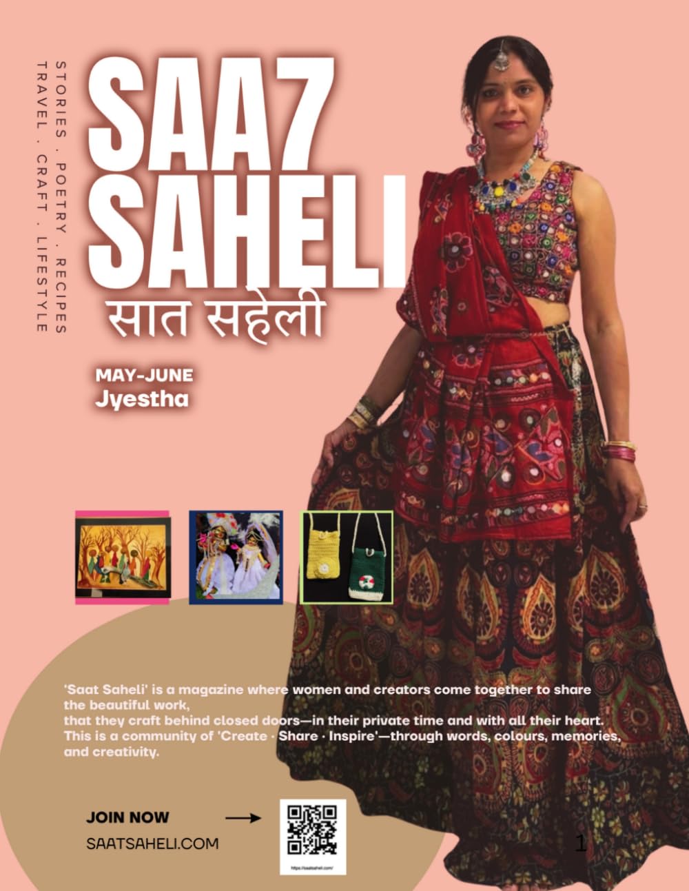 Saat Saheli Magazine - Launch Issue, English Version: Hindi & English Creative Magazine for Women | Poetry, Writing, Recipes, Crafts, Lifestyle & Cultural Stories