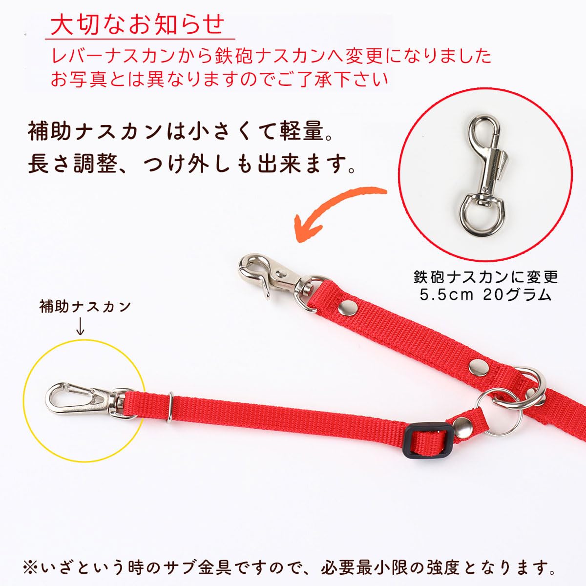 【チ】リード2本 Amazon | [Now&Fountain] 本革 リード (BCDタイプ/M,Sサイズ