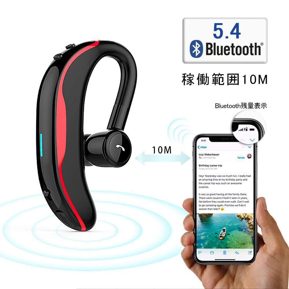 片耳のみ Amazon.co.jp: Bluetooth ヘッドセット片耳 ワイヤレス イヤホン