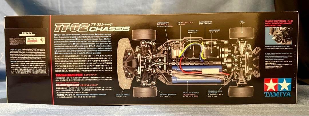 タミヤフェラーリF12tdf TT-02 シャーシ 1/10スケール おもちゃ