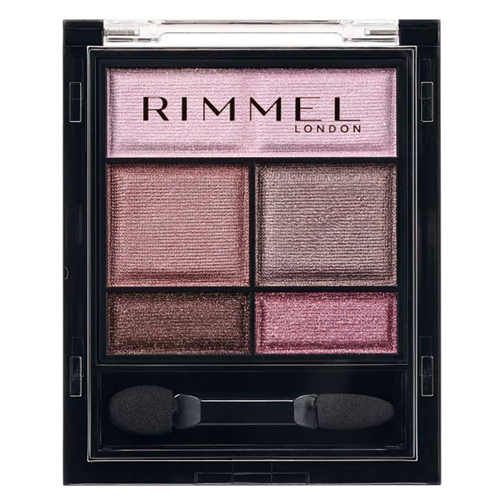 RIMMEL(リンメル) ワンダー スウィート アイシャドウ 009 ミルクベリ…