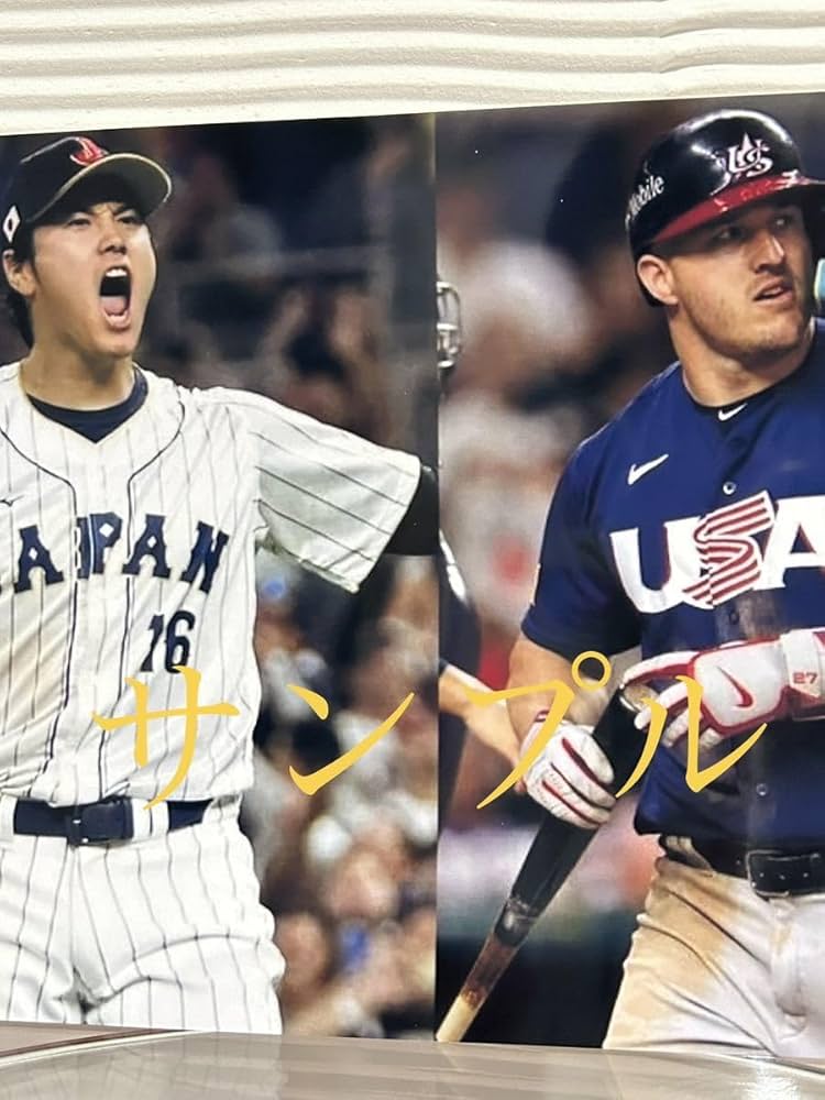 Amazon.co.jp: 大谷翔平 トラウト フォト フレームカラー