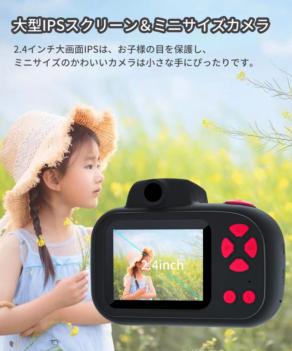 Amazon.co.jp: INOCTI キッズカメラ トイカメラ 4800万画素 HD動画 USB