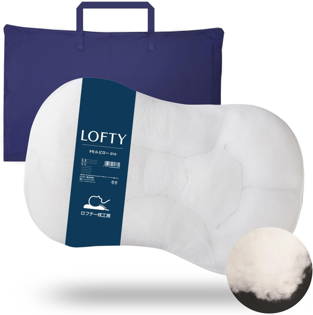 西川 オーダーメイド枕 自遊自材 エンジェルフロート 西川オーダーメイドまくらエンジェルフロート 西川 オーダーメイド枕