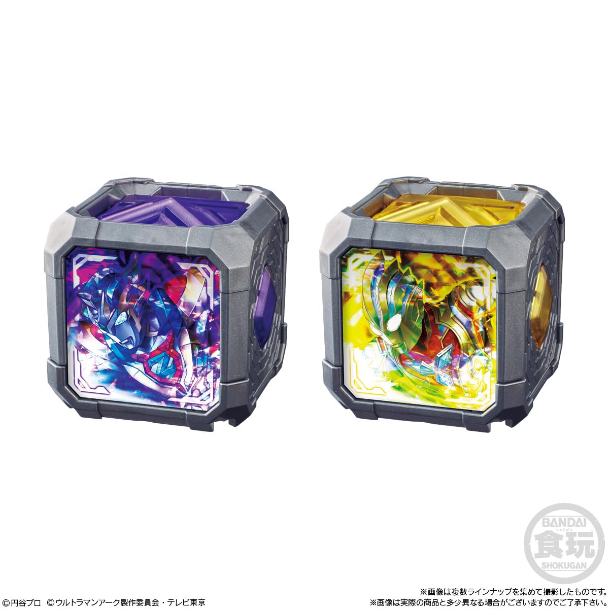 Amazon.co.jp: ウルトラマンアーク SGアークキューブ01 10個入りBOX