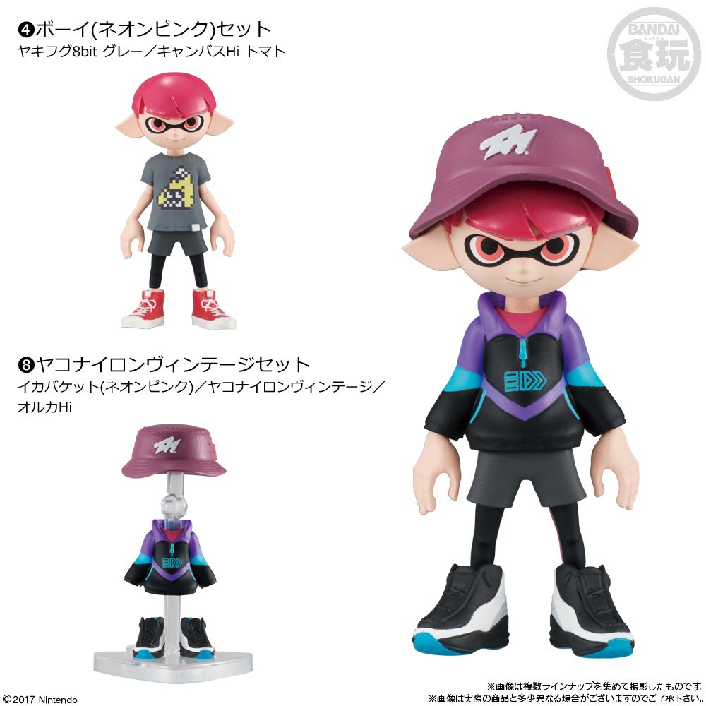 【けい】スプラトゥーン2きせかえギアコレクション2＆3 同梱 Amazon | スプラトゥーン2 きせかえギアコレクション 復刻版 [全
