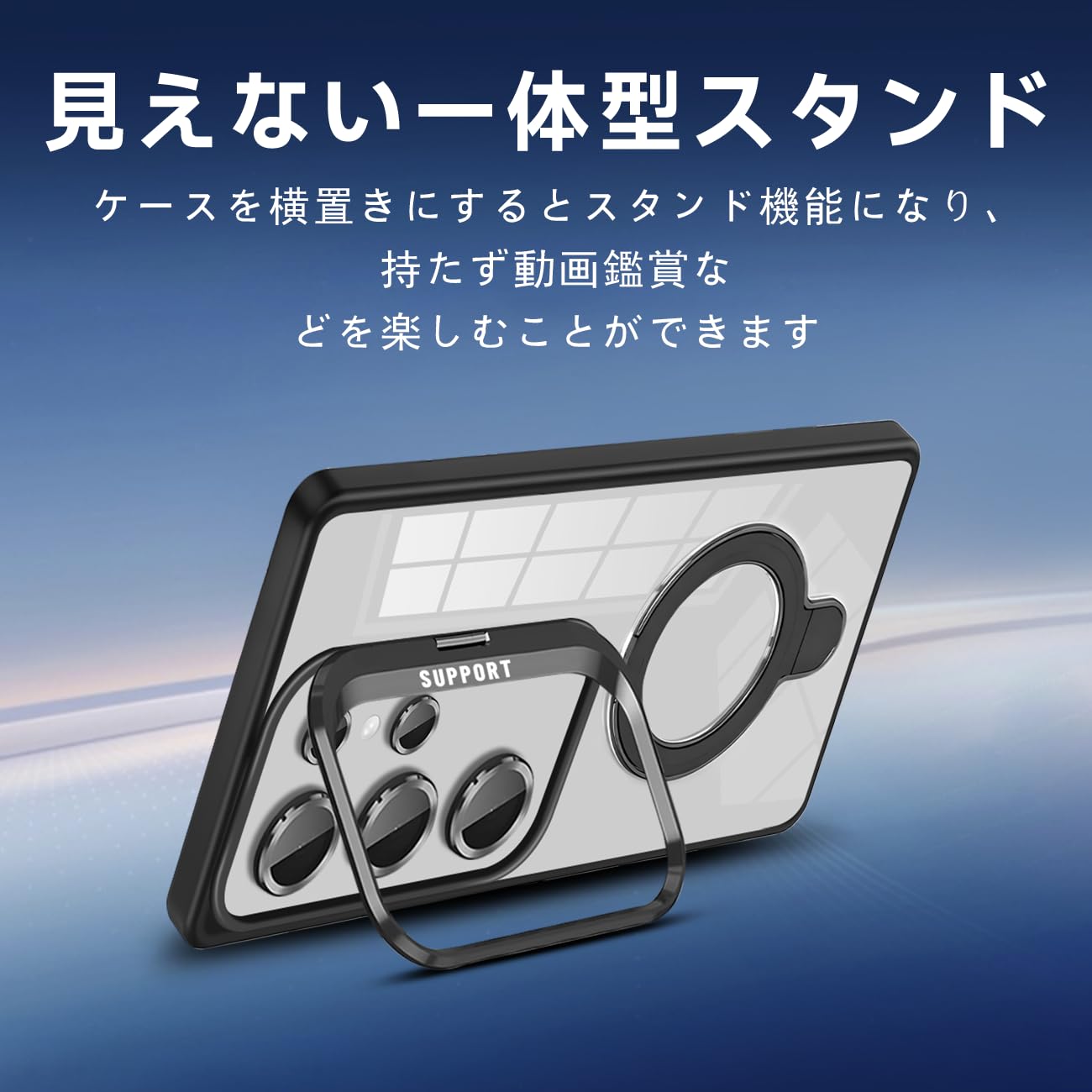 Galaxys25ウルトラケース Amazon.co.jp: 対応 GalaxyS25 Ultra ケース ブラック ギャラクシーS25