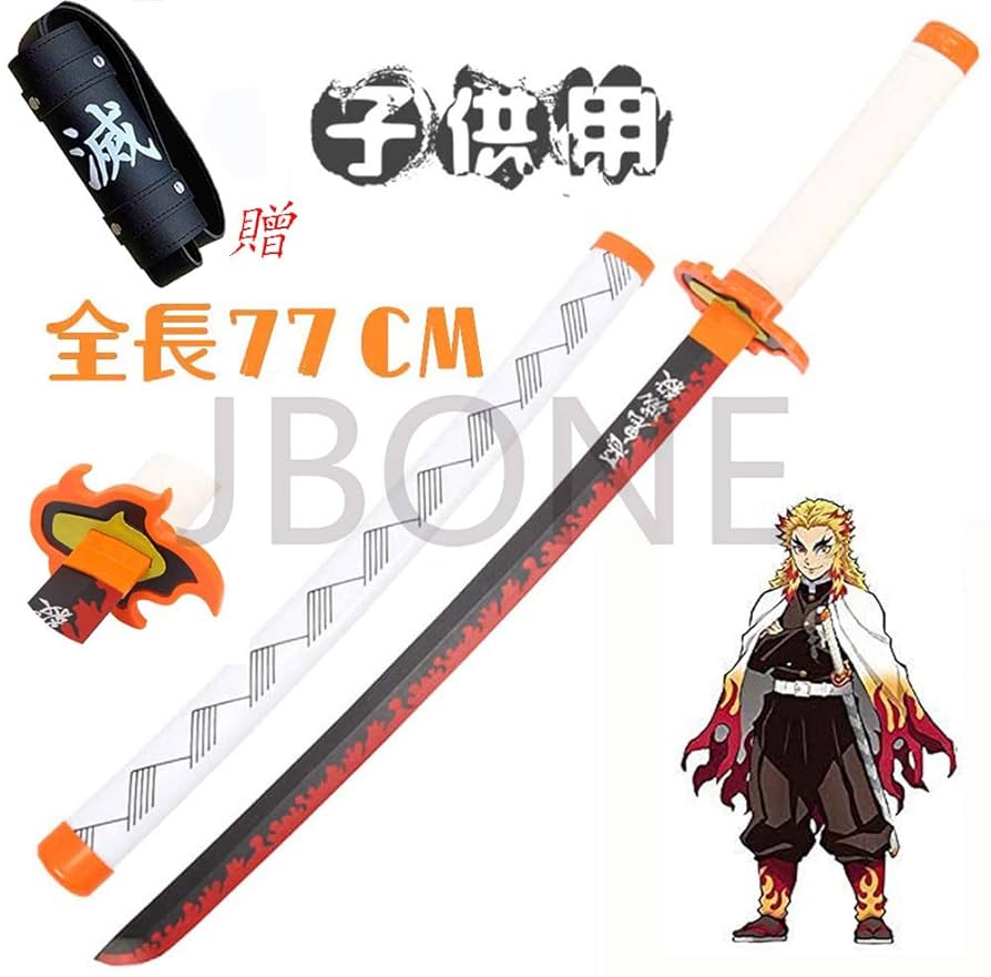 鬼滅の刃 武具 刀装具 日本刀　模造刀 居合刀 武士道 鑑賞用 煉獄杏寿郎 国内発送 模造刀 煉獄杏寿郎 れんごくきょうじゅろう 鬼滅の刃 きめ