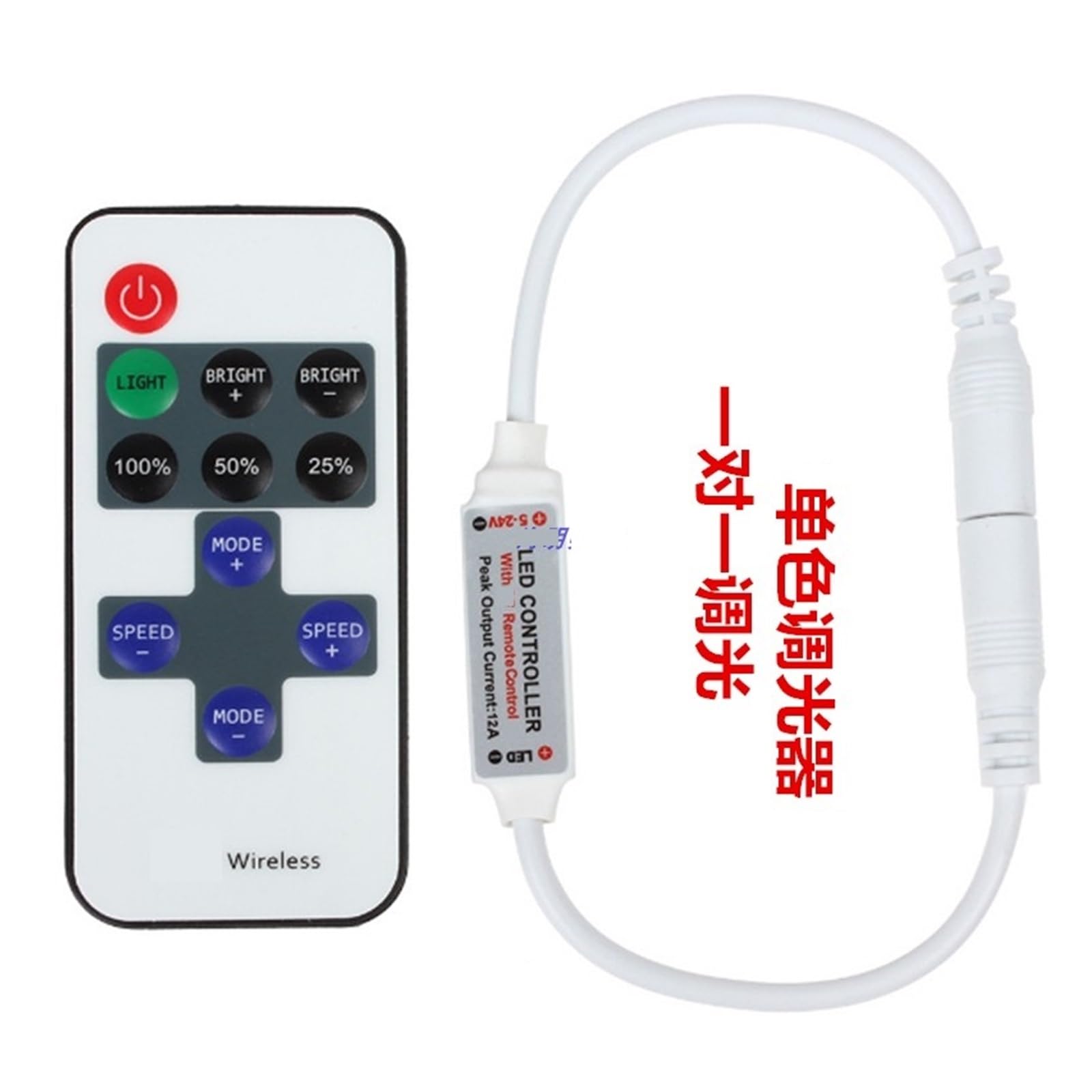 MINI regulador de intensidad LED monocromático de luz suave con regulación R106-S/regulación 5-24 V/12 A(Engineering versionDC line)