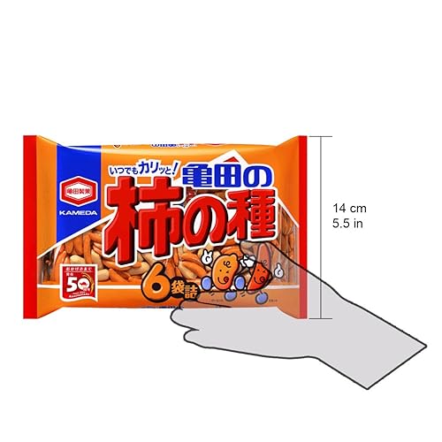 Miniatura 2 de Normal, Wasabi y ume-shiso (Ume Ciruela & Perilla) Sabor Conjunto de kameda kakinotane Arroz Cracker con Cacahuetes 6paquetes Total 200g (7.05oz) +