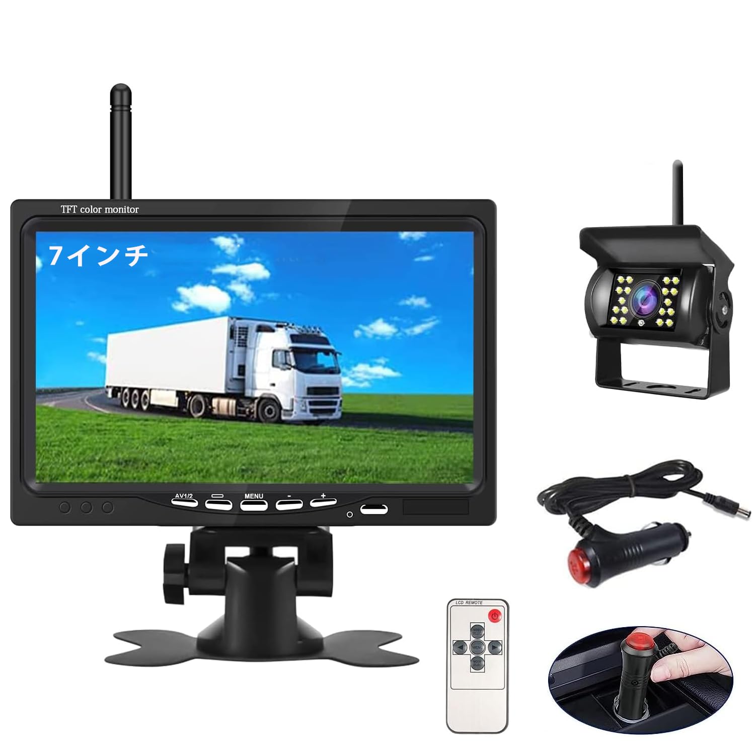 Amazon.co.jp: ワイヤレスバックカメラ 7インチモニターセット 車用  