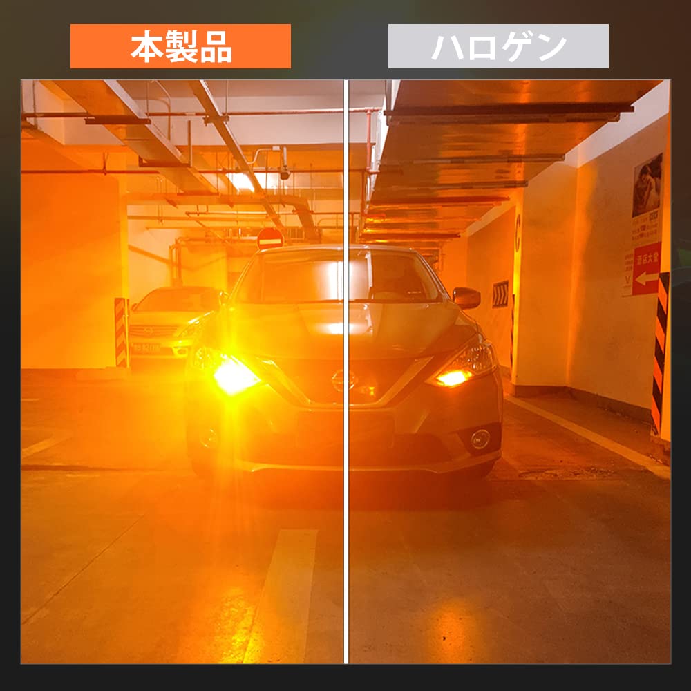 Catland T20 LED ウインカー シングル アンバー ハイフラ防止 ピ