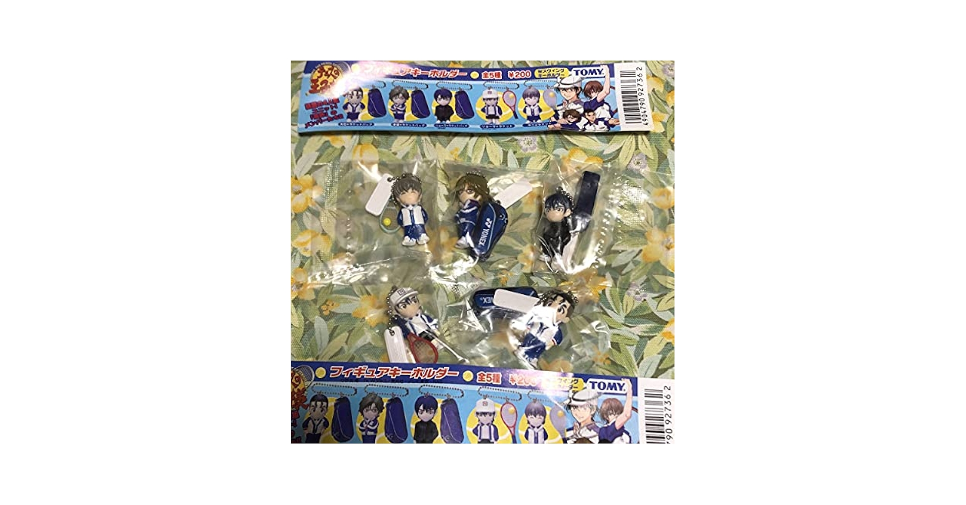 Amazon.co.jp: テニスの王子様 フィギュアキーホルダー 全5種set