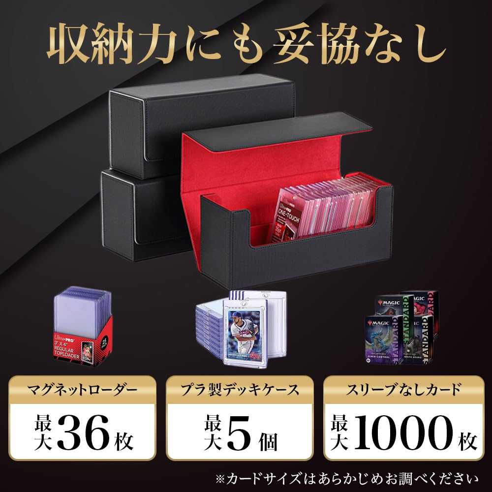 Amazon.co.jp: 【圧倒的保護力】 マグネットローダーケース対応
