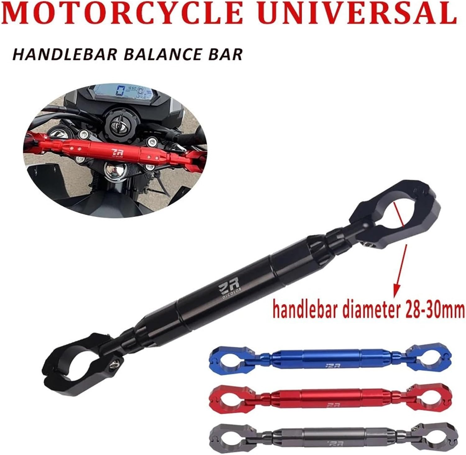 ハンドルバー バランス バ ユニバーサル 25mm-28mm ハンドバイク 強化バランスハンドルバー クロスバー 電話ホルダーバー(