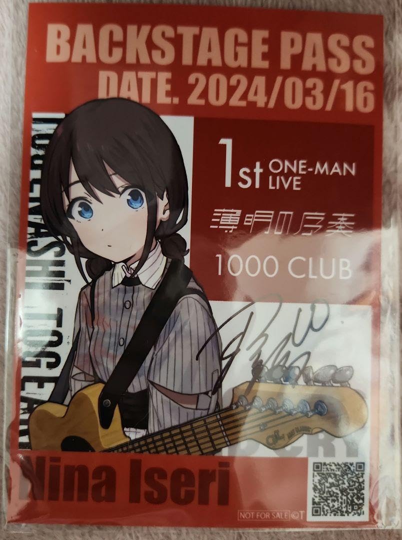 Amazon.co.jp: ガールズバンドクライ トゲナシトゲアリ1stライブ特典 