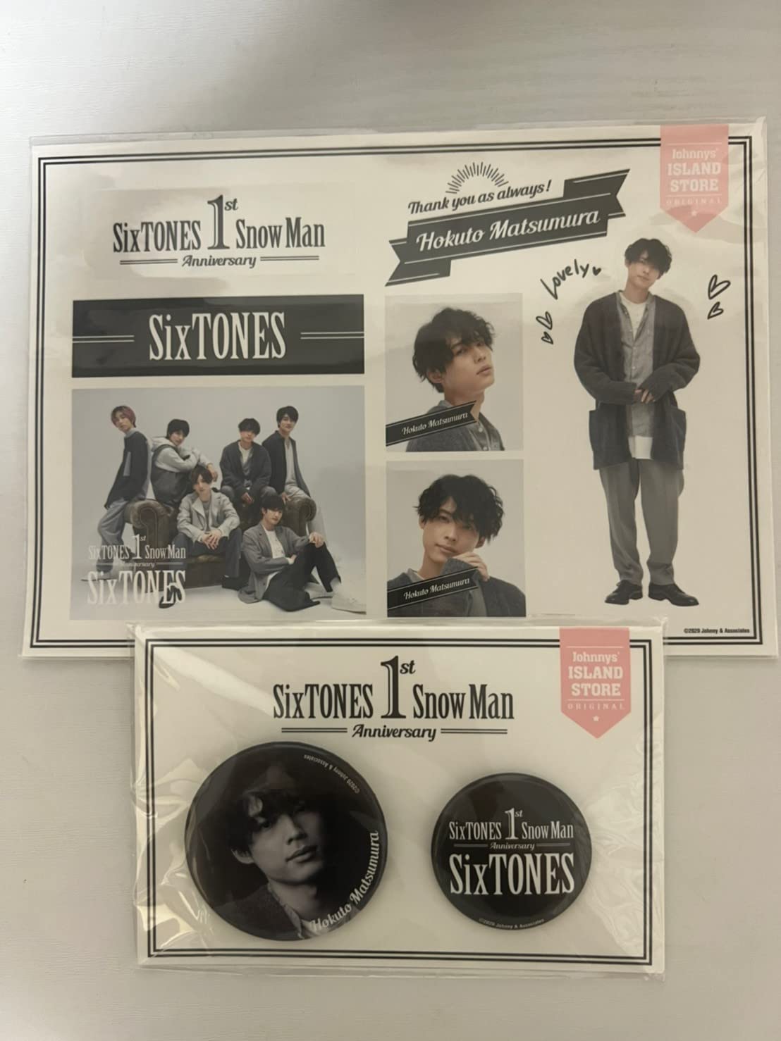 松村北斗　アクスタ　缶バッチ Amazon.co.jp: sixtones 松村北斗 アクスタ 缶バッジ ステッカー
