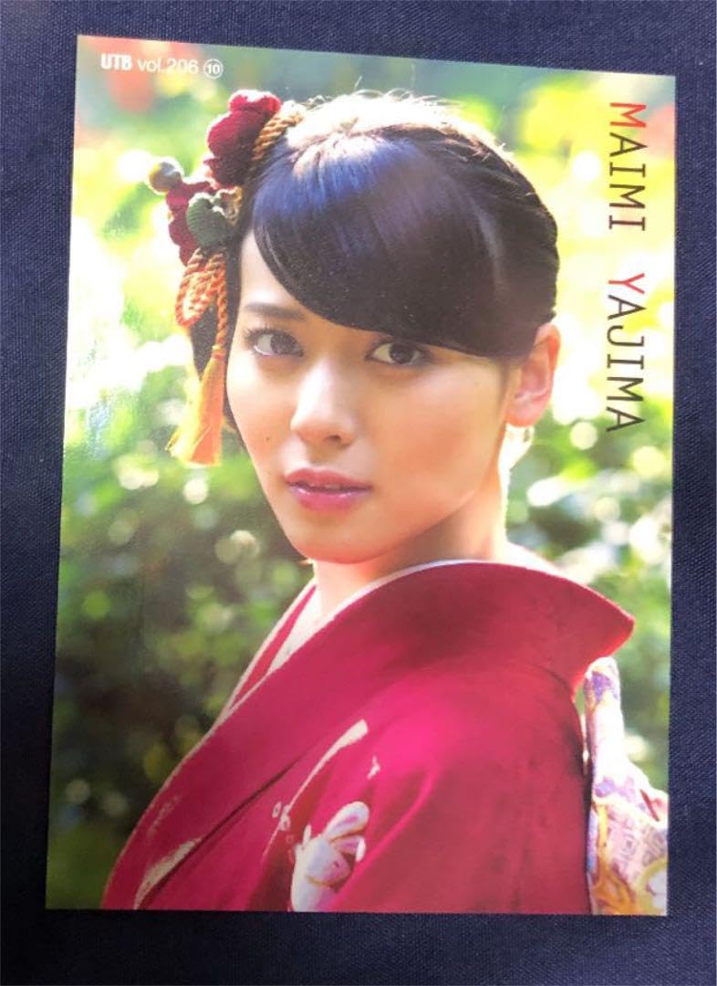 Amazon.co.jp: 矢島舞美 トレカ UTB ℃-ute キュート : おもちゃ