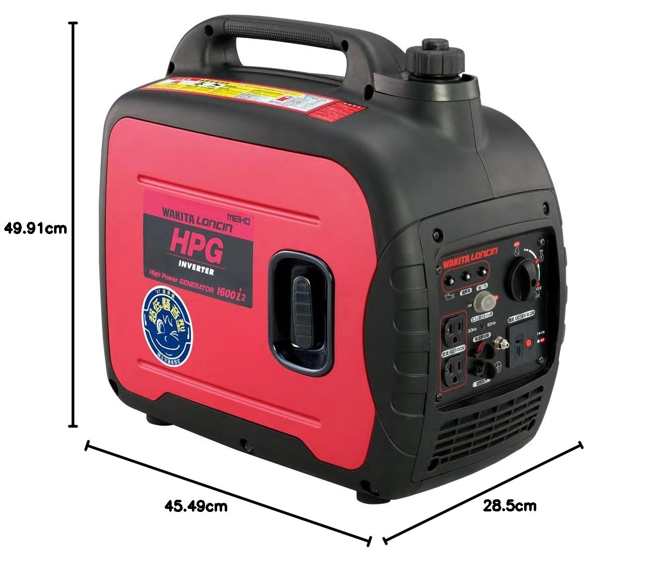 Amazon | ワキタ MEIHO インバーター発電機 HPG1600i2 | 発電機